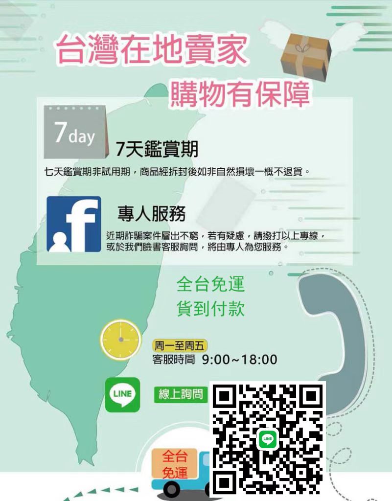 1666094900958596.jpg 微信图片_20221006162947.jpg